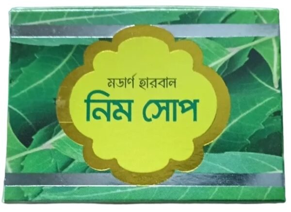 নিম সোপ ১০০গ্রাম ( NEEN SOP)