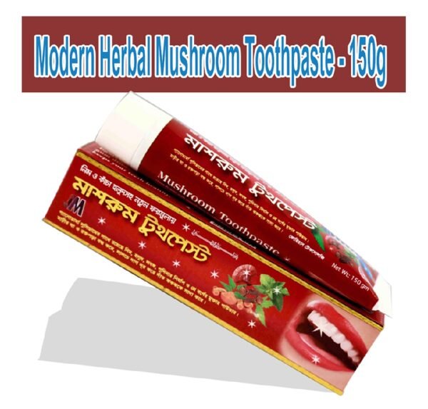 মাশরুম টুথপেষ্ট ১৫০ গ্রাম (   Mushroom ToothPasthpas - Image 3