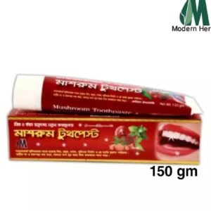 মাশরুম টুথপেষ্ট ১৫০ গ্রাম (   Mushroom ToothPasthpas