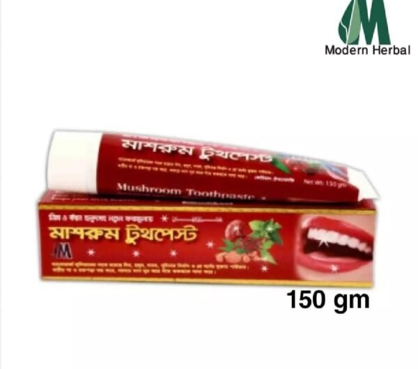 মাশরুম টুথপেষ্ট ১৫০ গ্রাম (   Mushroom ToothPasthpas - Image 2