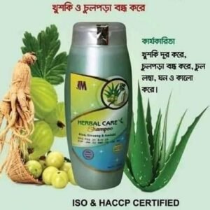 হারবাল কেয়ার শ্যাম্পু  (250ml)