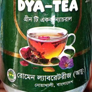 DYA - TEA ( ডায়া ট্রি) ১০০ মি: গ্রা: