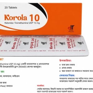 Korola 10 mg 20 Tab / করলা ১০ মি: গ্রা: ( Ketorolac Thomethamine)  20 Tab