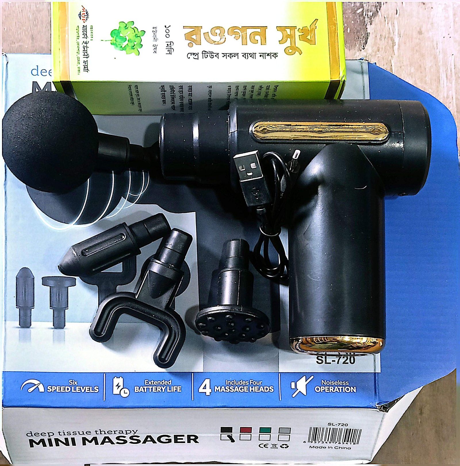 ম্যাসেজ গান Massage Gun(1 box) MRP=950/- ফ্রি হোম ডেলিভারি - Image 3